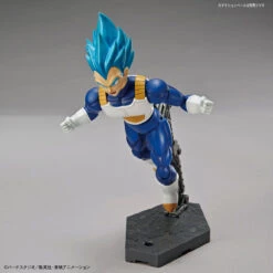Bandai Dragon Ball Super Figure-rise Standard Super Saiyan God Super Saiyan Vegeta Model Kit -Bandai Sales Store 193 3327 s a0mh4qciap5qz3m498g14yo9qad0