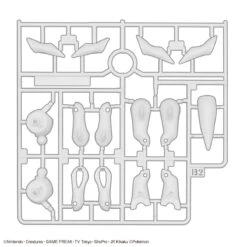 Bandai Pokemon Arceus 51 Model Kit -Bandai Sales Store 193 5016 s pjfhur3o2obopx1m1wyn2wr9kto1