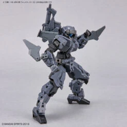 Bandai 30 Minutes Missions 1/144 EEXM-S02M Forestieri 02 -Bandai Sales Store 193 5103 o 1gc670ve0ar01l3mfpd6p01a1f3q