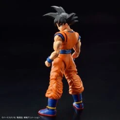 Bandai Dragon Ball Z Figure-rise Standard Goku (New Spec Ver.) Model Kit -Bandai Sales Store 193 5138 o 1gg4eperlh6j189j183s11031c4n3q