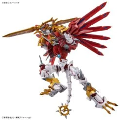 Bandai Digimon Savers Figure-rise Standard Amplified ShineGreymon Model Kit -Bandai Sales Store 193 5302 o 1h2n9fqeermq1716bce1rau1uiq3q