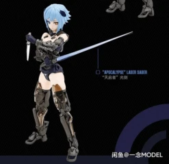 Cyber Forest Fantasy Girls F.O.X. Long Range Striker Unit Model Kit 23 Cyber Forest Fantasy Girls F.O.X. Long Range Striker Unit Model Kit -Bandai Sales Store 196257842 4008279055930712 806244563355612735 n