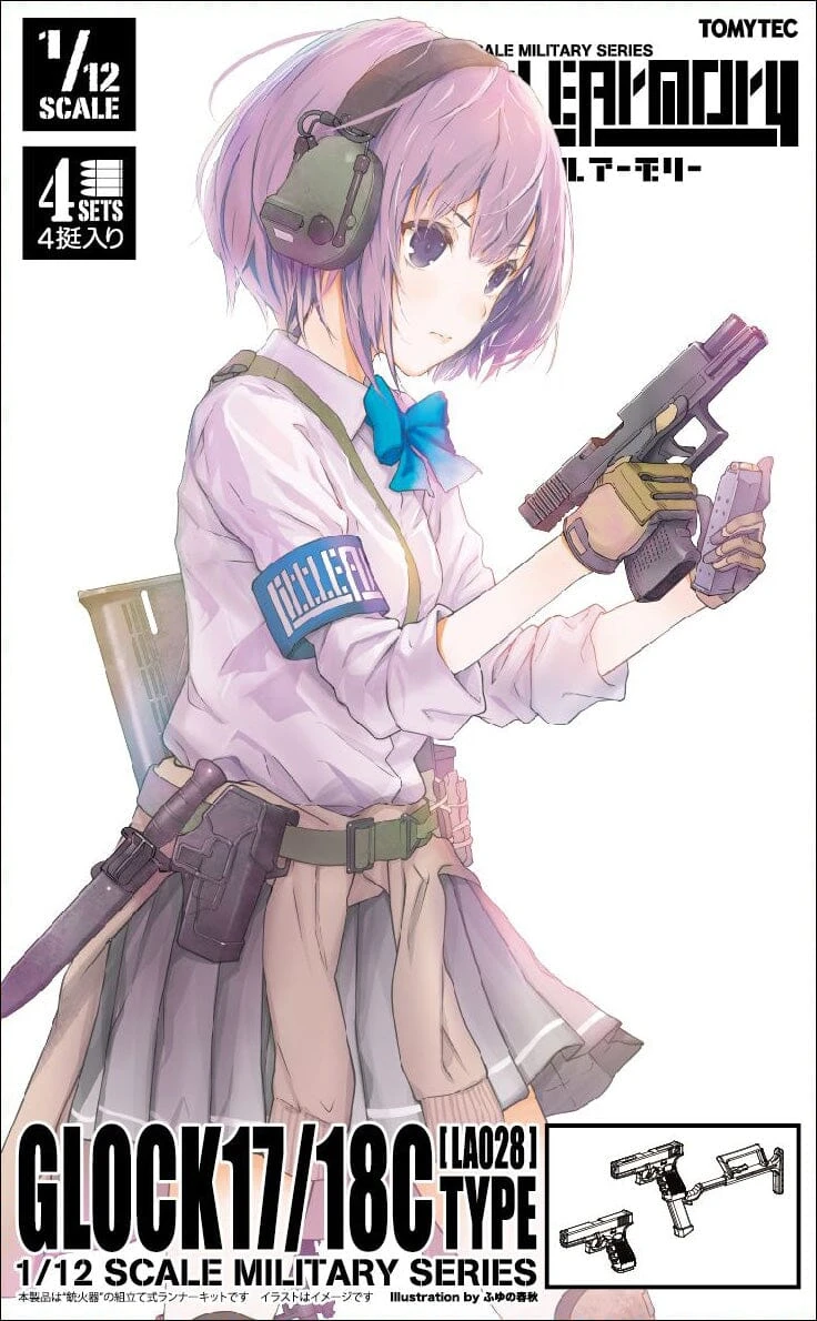 282273 Little Armory LA028 Glock 17.18C Type 3 282273 Little Armory LA028 Glock 17.18C Type