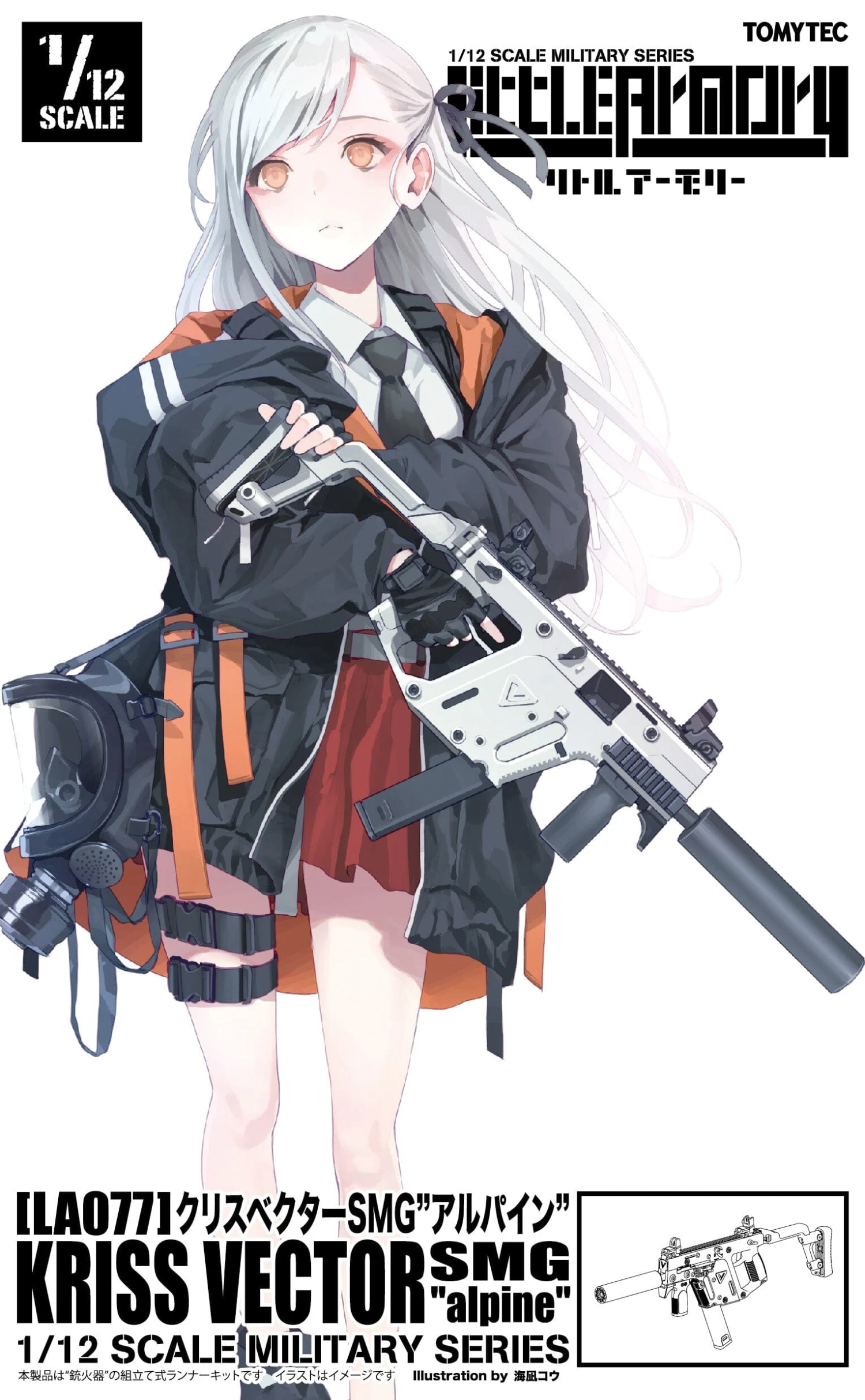 317043 Little Armory LA077 KRISS VECTOR SMG ALPINE 3 317043 Little Armory LA077 KRISS VECTOR SMG ALPINE
