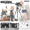 TomyTec Little Armory 1/12 LD028 Snipping Tool A