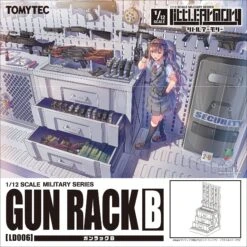 265634 Little Armory LD006 Gun Rack B