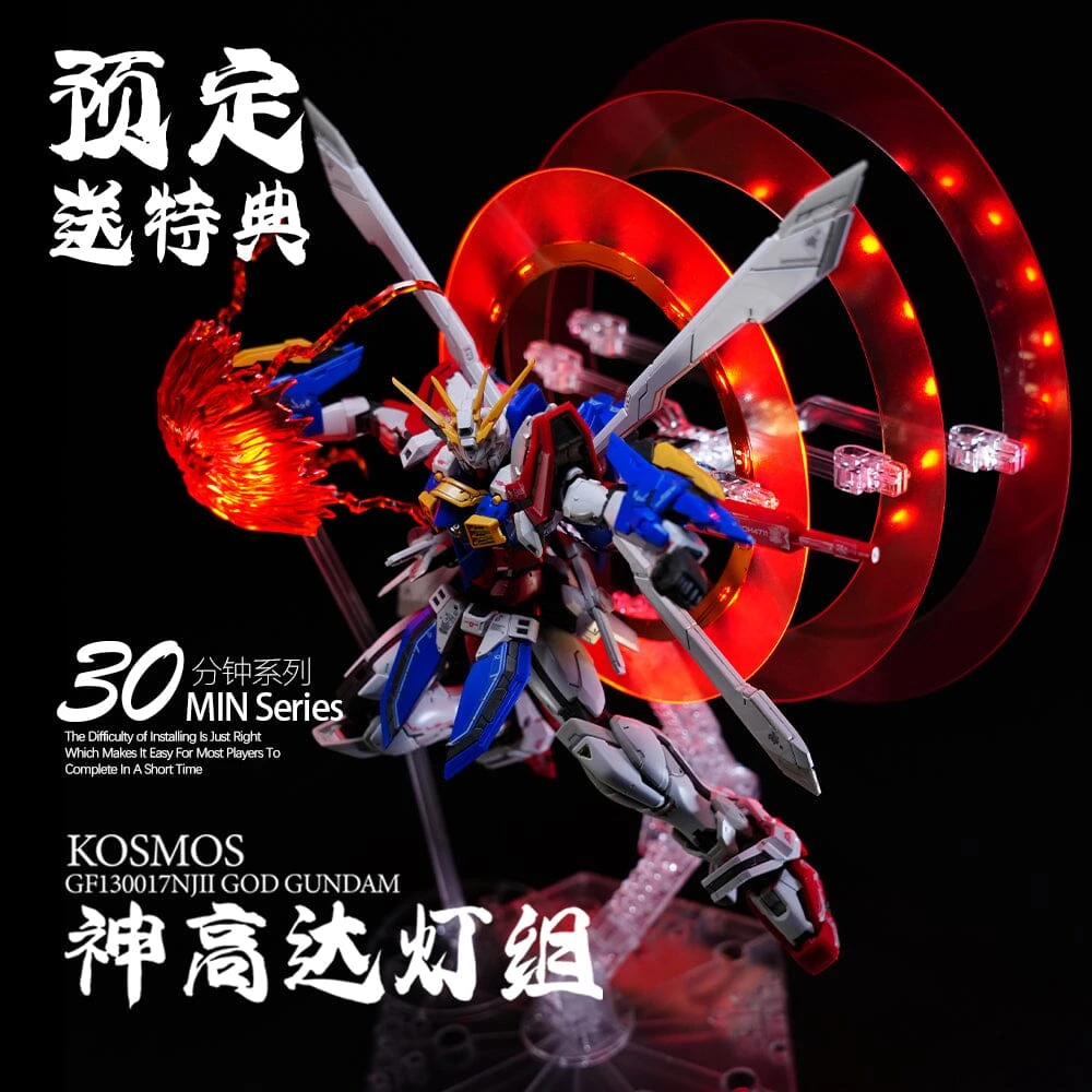 KOSMOS LED Upgrade For RG God Gundam 6 KOSMOS LED Upgrade For RG God Gundam - Image 4