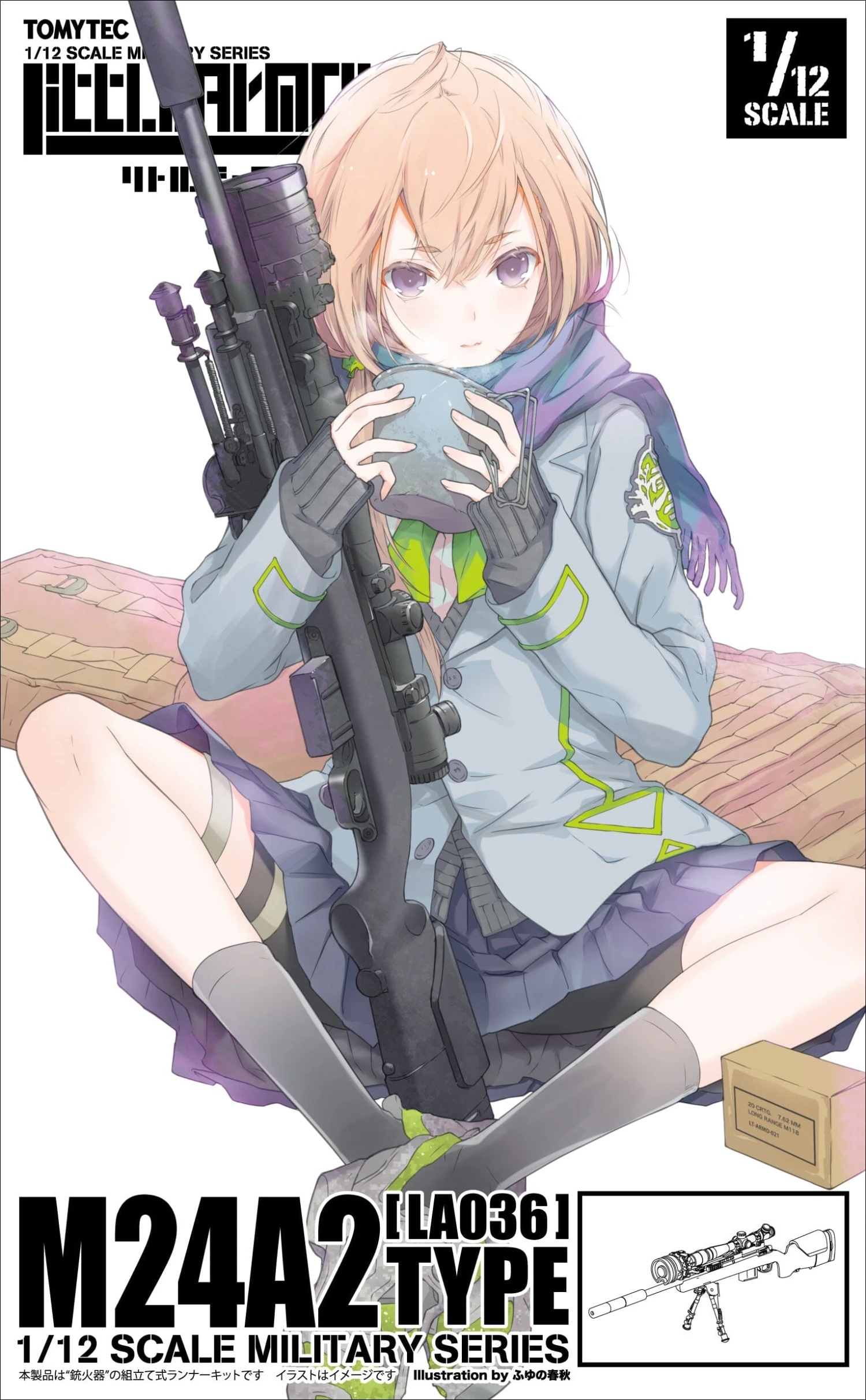 286066 Little Armory LA036 M24A2 Type 3 286066 Little Armory LA036 M24A2 Type