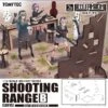 TomyTec Little Armory 1/12 LD015 Shooting Range B -Bandai Sales Store 1 59282bd5 0b06 4f8e a411 921af52209f7