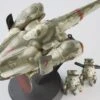 Maschinen Krieger MK03 1/35 Lunadiver Stingray Model Kit -Bandai Sales Store 1 5 6044e341 a041 4c8a 8fd3 05bead6de75d