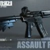 320968 Little Armory LABC01 M4 Assault Rifle -Bandai Sales Store 1 8011aea9 fd58 409b 83af 58f2c1fe028e