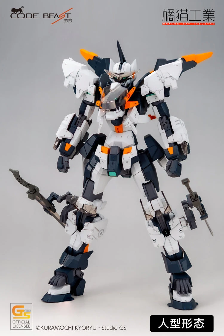 Code Beast Series Hundred Edge Arma Ver 1/100 Scale Model Kit 4 Code Beast Series Hundred Edge Arma Ver 1/100 Scale Model Kit - Image 2
