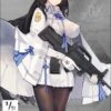 TomyTec Little Armory 1/12 LADF01 Dolls Frontline QBZ-95 Type Assault Rifle