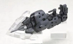M.S.G. Modeling Support Goods Heavy Weapon Unit 02 Spiral Crusher