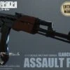 320975 Little Armory LABC02 AK Assault Rifle -Bandai Sales Store 1 cc75cc65 893e 4325 ba32 11dfb73679d5