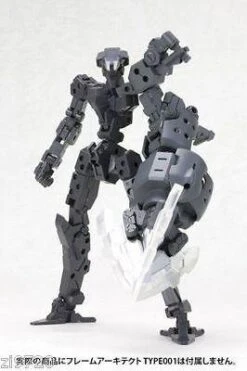 M.S.G. Modeling Support Goods Heavy Weapon Unit 02 Spiral Crusher -Bandai Sales Store 1 d5af3bfc baad 41f5 8d14 2f7ea4e87c9f