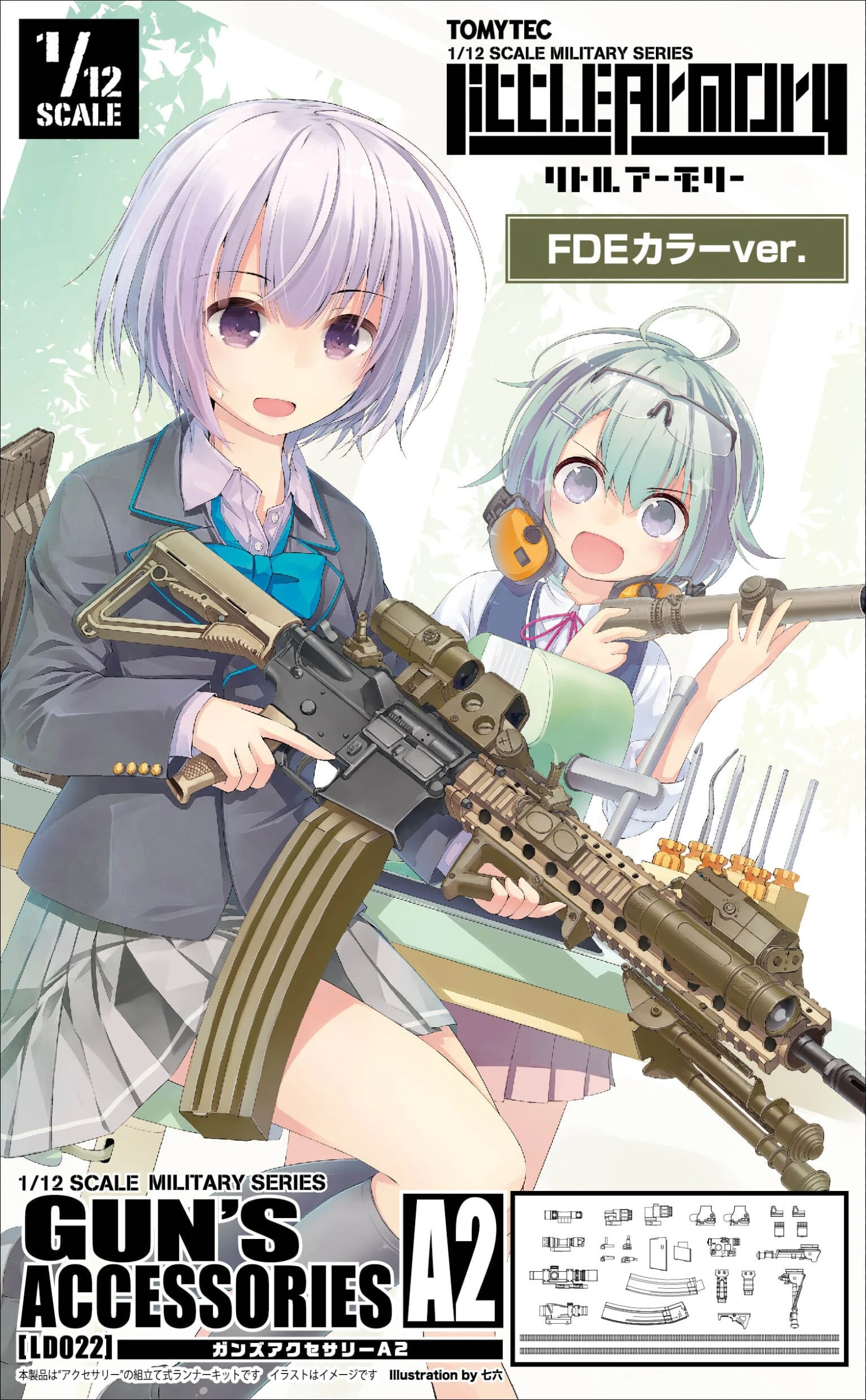 TomyTec Little Armory 1/12 LD022 Guns Accessory A2 3 TomyTec Little Armory 1/12 LD022 Guns Accessory A2