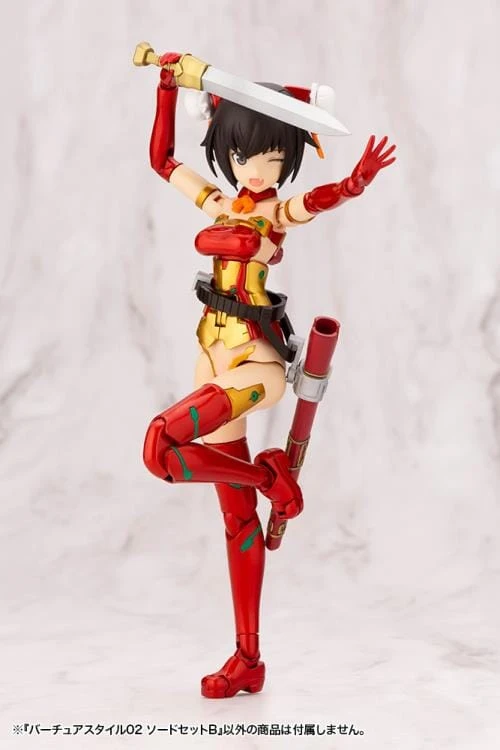 M.S.G. Modeling Support Goods Virtuous Style 02 Sword Set B 9 M.S.G. Modeling Support Goods Virtuous Style 02 Sword Set B - Image 7