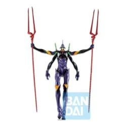 Rebuild Of Evangelion Ichibansho EVA-13 (3.0+1.0) -Bandai Sales Store 1bb53fc8 4f05 4b73 aec6 75b6138eb8d6