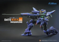 Progenitor Effect MCT-J03 Date Masamune Brahma Maru Mecha 1/72 Scale Figure -Bandai Sales Store 1bcf6ce3 4333 4d84 b314 03346596facf