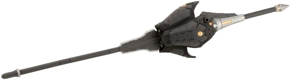 M.S.G. Modeling Support Goods Heavy Weapon Unit 31 Gousou Oni-Juji 4 M.S.G. Modeling Support Goods Heavy Weapon Unit 31 Gousou Oni-Juji - Image 2