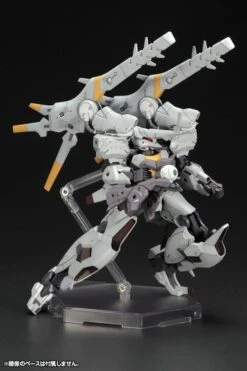 Frame Arms JX-25F/RC Ji-Dao EA Model Kit -Bandai Sales Store 1dd8d0fb a6a9 4c7a afbd 6db4092d13d1