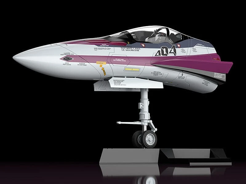 Macross Frontier PLAMAX VF-31C MF-52: Minimum Factory Fighter Nose 1/20 Scale Model Kit 4 Macross Frontier PLAMAX VF-31C MF-52: Minimum Factory Fighter Nose 1/20 Scale Model Kit - Image 2