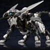 Hexa Gear L.O.Z. (Lord Of Zoatex) 1/24 Scale Model Kit -Bandai Sales Store 1fdf2b8f 8fa8 4e9b 9a78 a2879334a35d