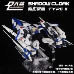1/100 SHADOW CLOAK FOR MG EXIA ASTRAY 18 1/100 SHADOW CLOAK FOR MG EXIA ASTRAY -Bandai Sales Store 20211207004504 800x800 1
