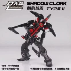 1/100 SHADOW CLOAK FOR MG EXIA ASTRAY 17 1/100 SHADOW CLOAK FOR MG EXIA ASTRAY -Bandai Sales Store 20211207004507 800x800 1