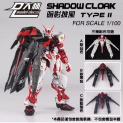 1/100 SHADOW CLOAK FOR MG EXIA ASTRAY