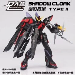 1/100 SHADOW CLOAK FOR MG EXIA ASTRAY 15 1/100 SHADOW CLOAK FOR MG EXIA ASTRAY -Bandai Sales Store 20211207004519 800x800 1