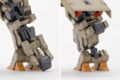 Frame Arms Type 48 Model 1 Kagutsuchi-Kou RE2 Model Kit 25 Frame Arms Type 48 Model 1 Kagutsuchi-Kou RE2 Model Kit -Bandai Sales Store 20270219 e2c2 4d79 8d33 4076da17d0e7