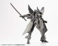 M.S.G. Modeling Support Goods Mecha Supply 17 Expansion Armor (Type D) 22 M.S.G. Modeling Support Goods Mecha Supply 17 Expansion Armor (Type D) -Bandai Sales Store 20798bf7 62c2 4da9 9930 6d2797bf776c 1