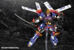 Frame Arms Kenshin 1/100 Scale Model Kit 15 Frame Arms Kenshin 1/100 Scale Model Kit -Bandai Sales Store 216a5302 0ee1 46d4 9429 2e9e6ffaf278