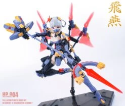 The Hunter's Poem Swallow 1/12 Scale Model Kit -Bandai Sales Store 22 1 1