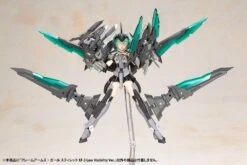 Frame Arms Girl Stylet (XF-3 Low Visibility Ver.) Model Kit 17 Frame Arms Girl Stylet (XF-3 Low Visibility Ver.) Model Kit -Bandai Sales Store 22b8e599 3043 4cd3 84c8 012ea20efec0