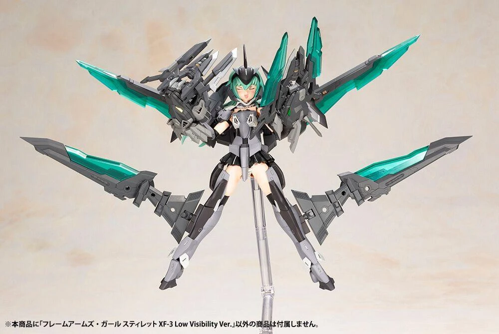 Frame Arms Girl Stylet (XF-3 Low Visibility Ver.) Model Kit 7 Frame Arms Girl Stylet (XF-3 Low Visibility Ver.) Model Kit - Image 5
