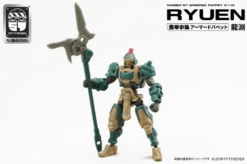 Number 57 Armored Puppet Ryuen 1/24 Scale Model Kit -Bandai Sales Store 2358d00a 92a8 4a07 95e6 27414158c866