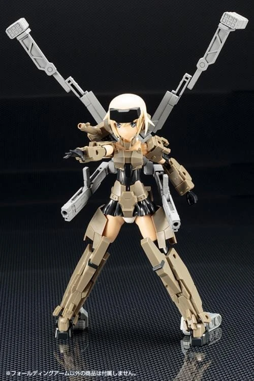 Kotobukiya M.S.G. Modeling Support Goods Weapon Unit 42 Folding Arm 10 Kotobukiya M.S.G. Modeling Support Goods Weapon Unit 42 Folding Arm - Image 8