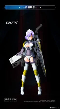 Suyata - The Hunter's Poem 1/12 - Arya Model Kit -Bandai Sales Store 240664877 4218086024950013 7064786998262650834 n