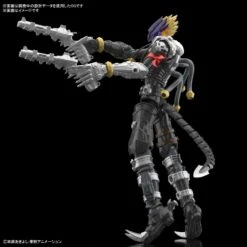 Bandai Digimon Adventure Figure-rise Standard Amplified Beelzemon Model Kit -Bandai Sales Store 241852500 1885534778293924 2862162090802993217 n