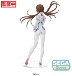 Rebuild Of Evangelion Mari Makinami Illustrious (Last Mission Ver.) Limited Premium Figure -Bandai Sales Store 253caa74 29d4 4361 9b69 8a98943afd5f