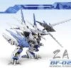 ZA BF-02 Berserk Fuhrer