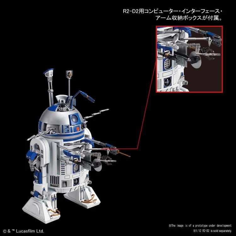 Bandai Star Wars R5-J2 1/12 Scale Model Kit 6 Bandai Star Wars R5-J2 1/12 Scale Model Kit - Image 4