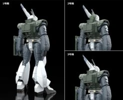 Patlabor Moderoid AV-98 Ingram (Reactive Armor) Model Kit -Bandai Sales Store 2608744d 9650 4604 a796 a33583ea3acc