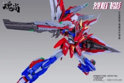1/100 Flame SHADOW PLASTIC MODEL KIT Plastic Frame -Bandai Sales Store 269480370 4603680026390609 3305729966967617694 n