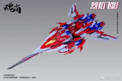 1/100 Flame SHADOW PLASTIC MODEL KIT Plastic Frame -Bandai Sales Store 269533396 4603681289723816 3770619572871643291 n