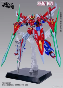 1/100 Flame SHADOW PLASTIC MODEL KIT Plastic Frame -Bandai Sales Store 269706275 4603682773057001 4283077109800286288 n