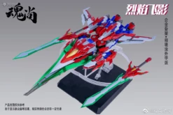1/100 Flame SHADOW PLASTIC MODEL KIT Plastic Frame -Bandai Sales Store 269771205 4603682509723694 8072208933374803204 n a336174b a4a8 4f8b b4db 5935fc534cc6